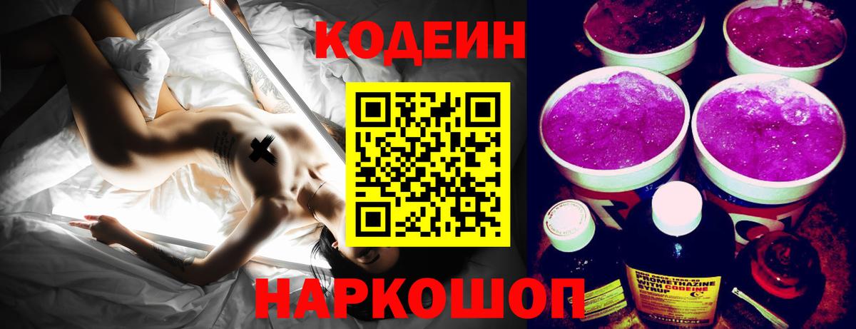 А ПВП Уссурийск