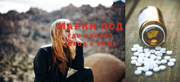 гашик Нефтегорск