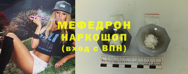 гашик Нефтегорск
