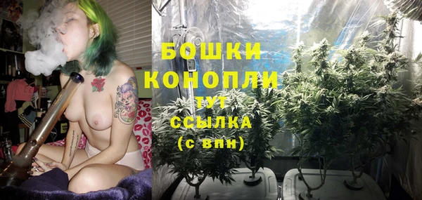MDMA Нефтекумск