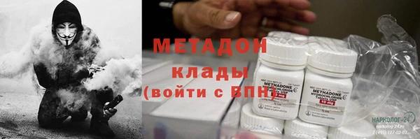 гашик Нефтегорск
