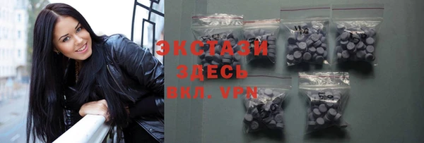 гашик Нефтегорск