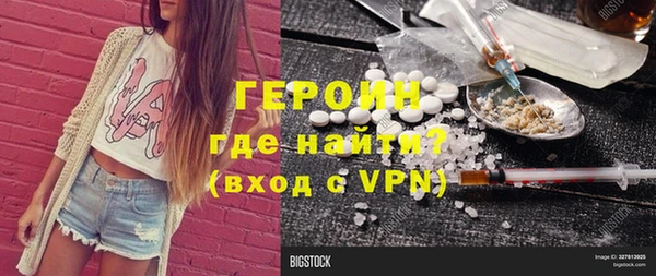 гашик Нефтегорск