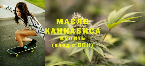MDMA Нефтекумск