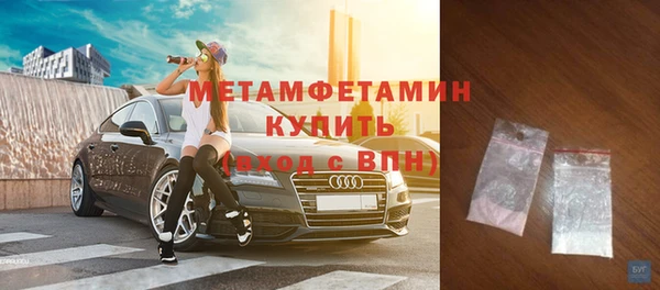 гашик Нефтегорск