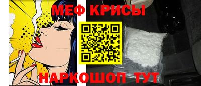 каннабис Ставрополь