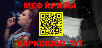 марихуана Гусиноозёрск