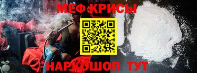 марихуана Гусиноозёрск