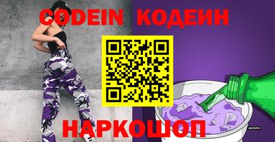 jwh Апрелевка