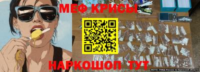 jwh Гусев