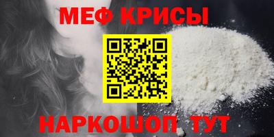 jwh Гусев