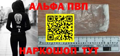 jwh Гусев