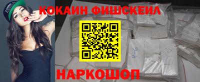 марихуана Гусиноозёрск