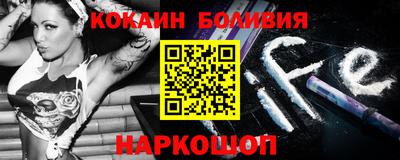 сатива Среднеуральск