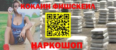 спиды Гусь-Хрустальный