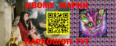 каннабис Ставрополь