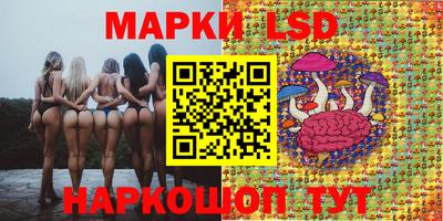 марихуана Гусиноозёрск