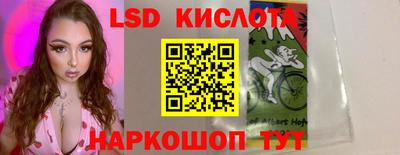 jwh Гусев