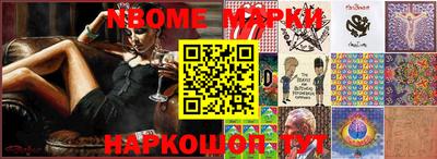 сатива Среднеуральск