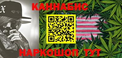 спиды Гусь-Хрустальный
