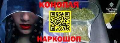 спиды Гусь-Хрустальный