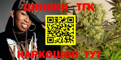 мефедрон VHQ Старая Купавна