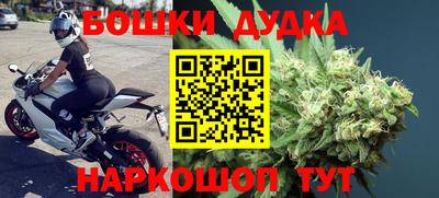 мефедрон VHQ Старая Купавна