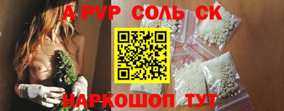 jwh Гусев