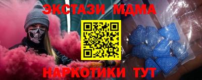 jwh Гусев
