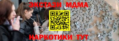 jwh Гусев