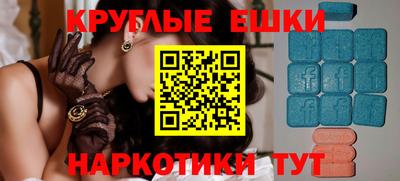 jwh Гусев