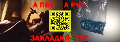 спиды Гусь-Хрустальный