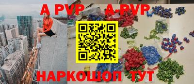 марихуана Гусиноозёрск