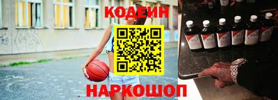 сатива Среднеуральск