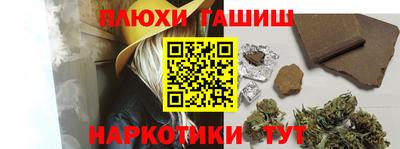 jwh Гусев
