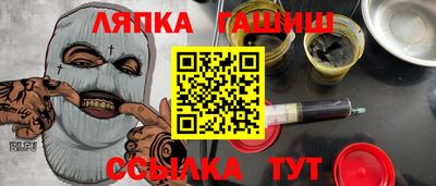 сатива Среднеуральск