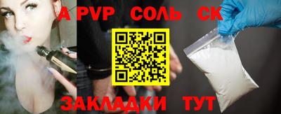 марихуана Гусиноозёрск