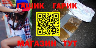 сатива Среднеуральск