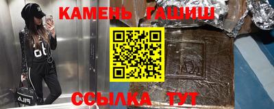 jwh Гусев