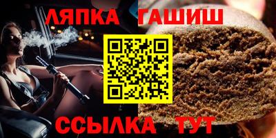спиды Гусь-Хрустальный