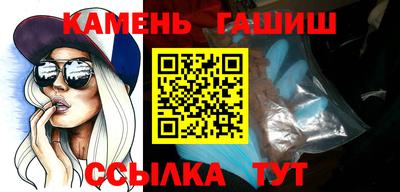 спиды Гусь-Хрустальный