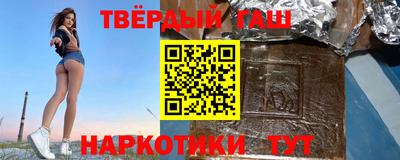 сатива Среднеуральск