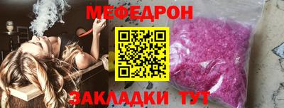 jwh Гусев