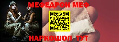 jwh Гусев